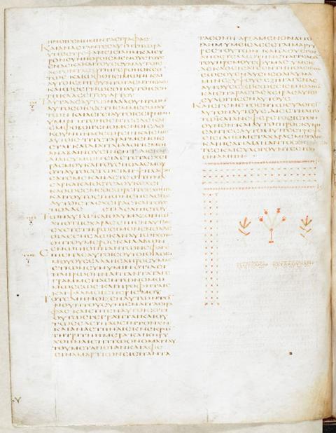 Página de manuscrito em duas colunas de letras gregas maiúsculas, com ornamentos ao fim da segunda coluna