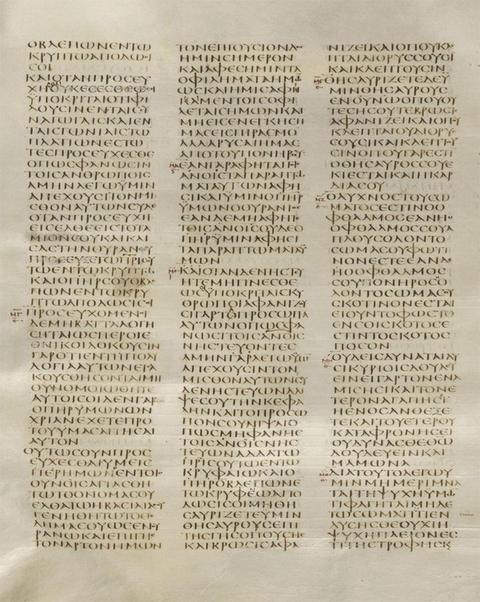 Página do Codex Sinaiticus em letras maiúsculas gregas, com o Pai-Nosso do Evangelho de Mateus